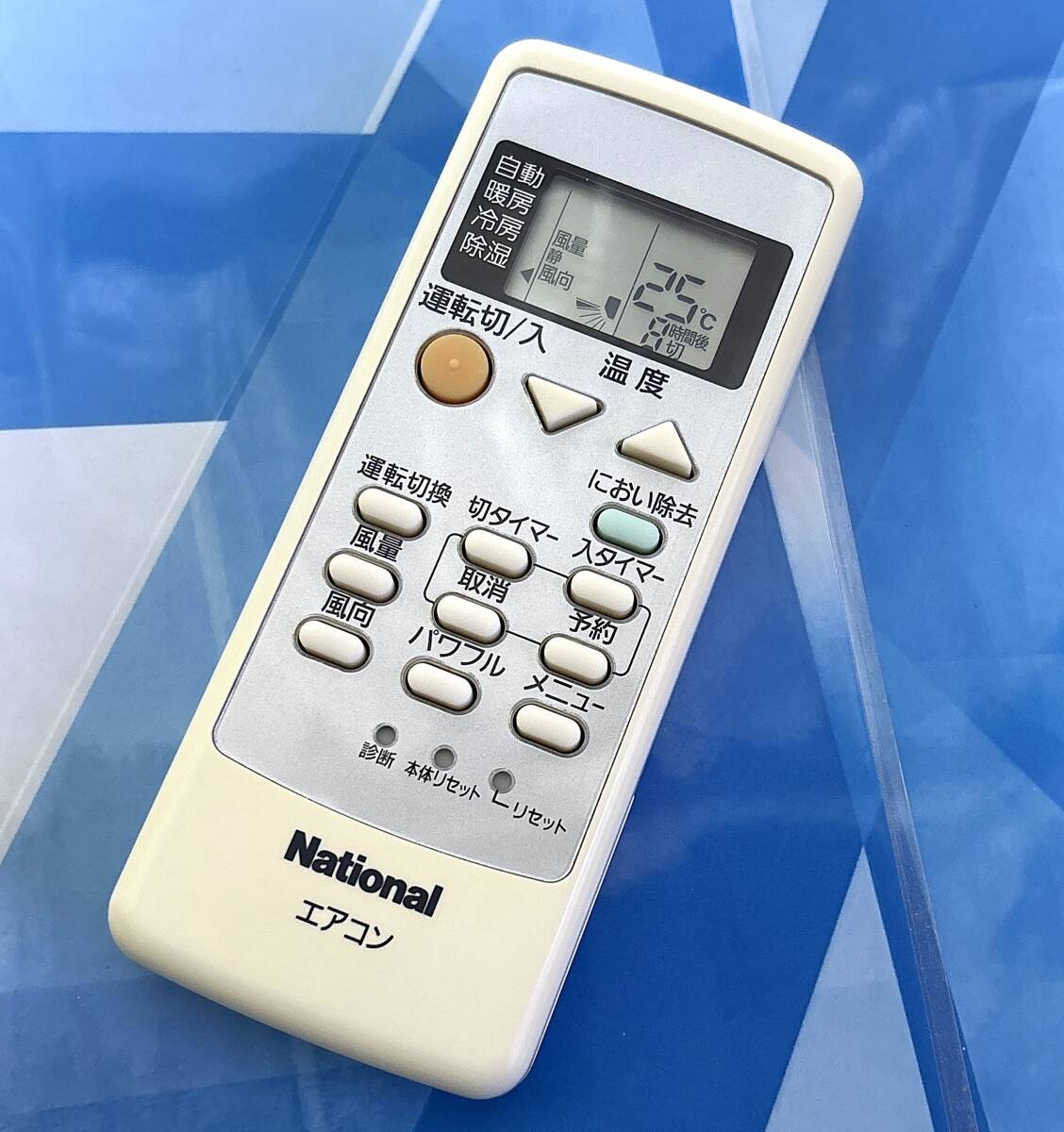 National/エアコン用リモコン A75C3026 対応CS-227BB CS-22BGH CS-22BJH CS-22GHE4 CS-25GHE4 CS-28GHE4/CS-40GH2E4/CS-50GH2E4等拍卖