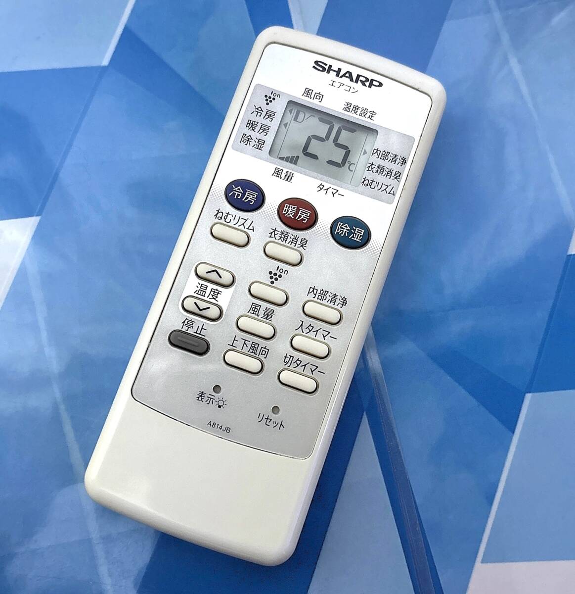 即決1,000円/送料無料/防水梱包/保証/当日発送/美品/SHARP/エアコン用リモコン A814JB 対応機種 AY-A22SD/AY-A25SD/AY-A28SD/AY-A40SD ①拍卖