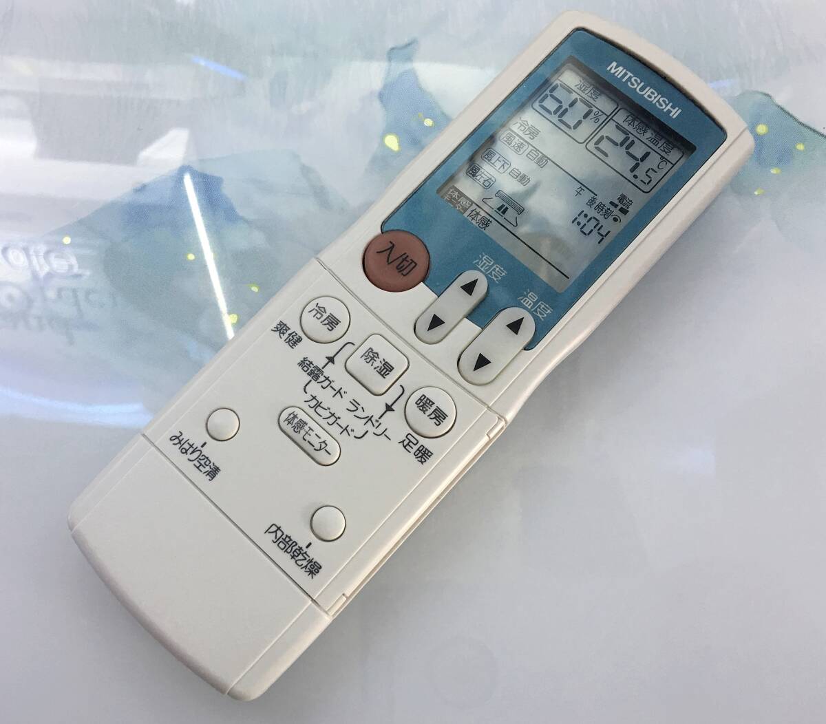 MITSUBISHI/エアコンリモコン JG11 対応機 MSZ-RXV22HT/MSZ-RXV22HW/MSZ-RXV25HT/MSZ-RXV25HW/MSZ-RXV28HST MSZ-RXV28HSW/MSZ-RXV28HT他拍卖