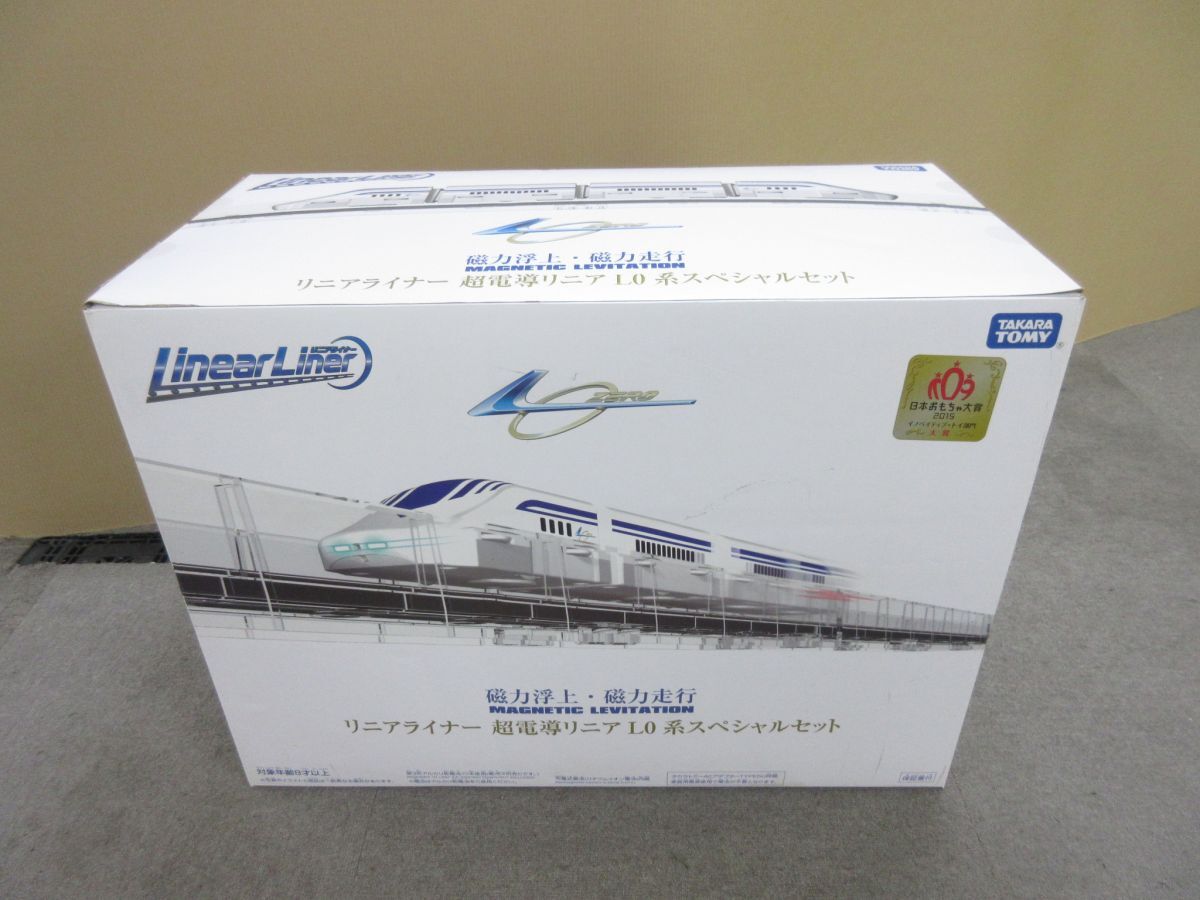S032-N35-5258 タカラトミー リニアライナー 超電導リニア LO系スペシャルセット ジャンク 現状品1拍卖