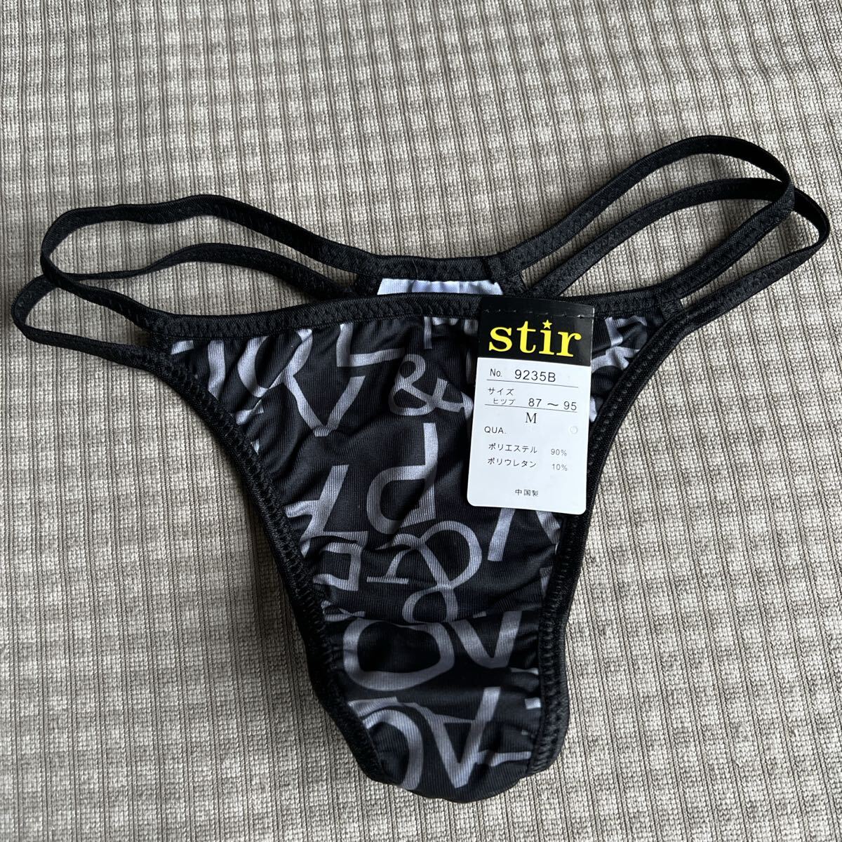 Mサイズ/黒/ロゴプリント/Tバックショーツ/9235B/フォレスト拍卖