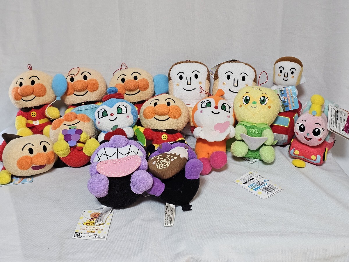 アンパンマンファミリー 15体おまとめセット拍卖