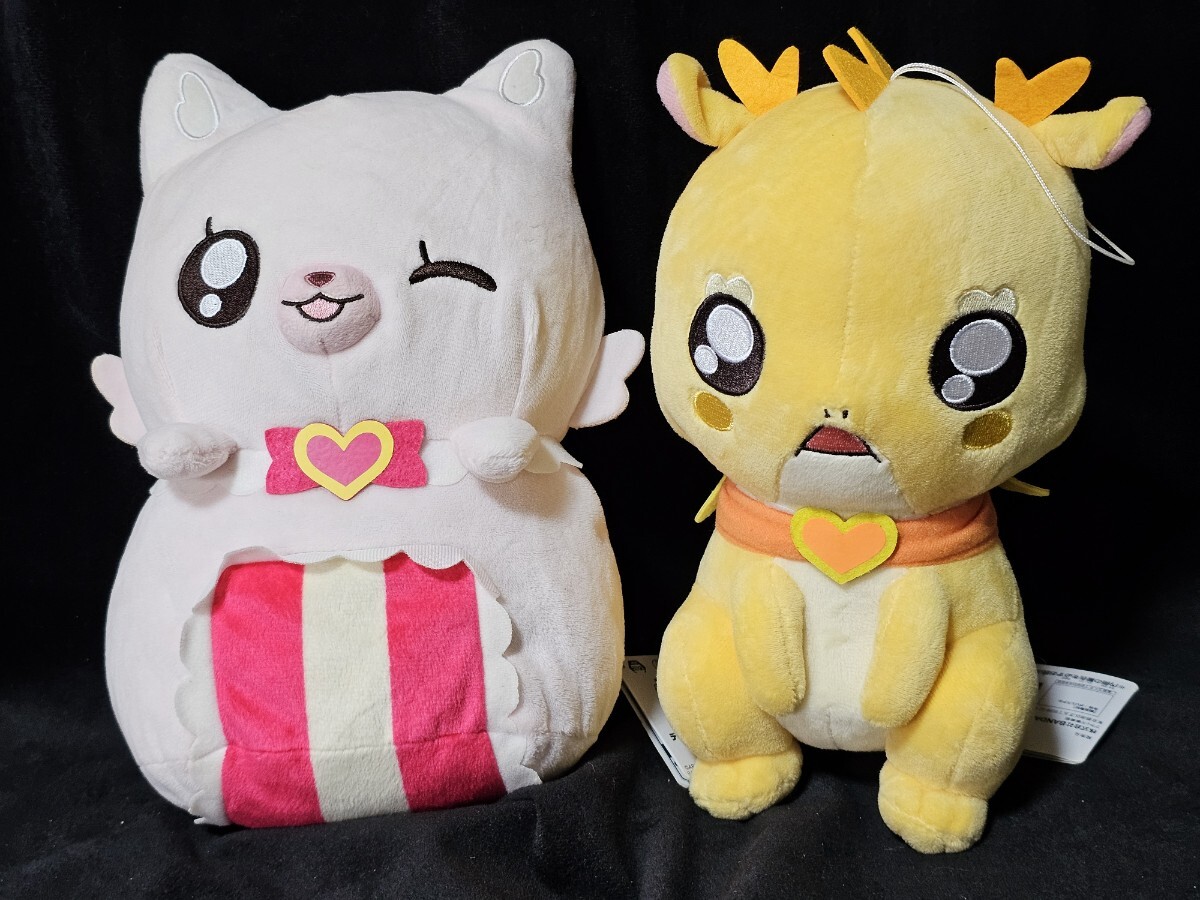 デリシャスパーティプリキュア でっかい ぬいぐるみ  2体セット拍卖