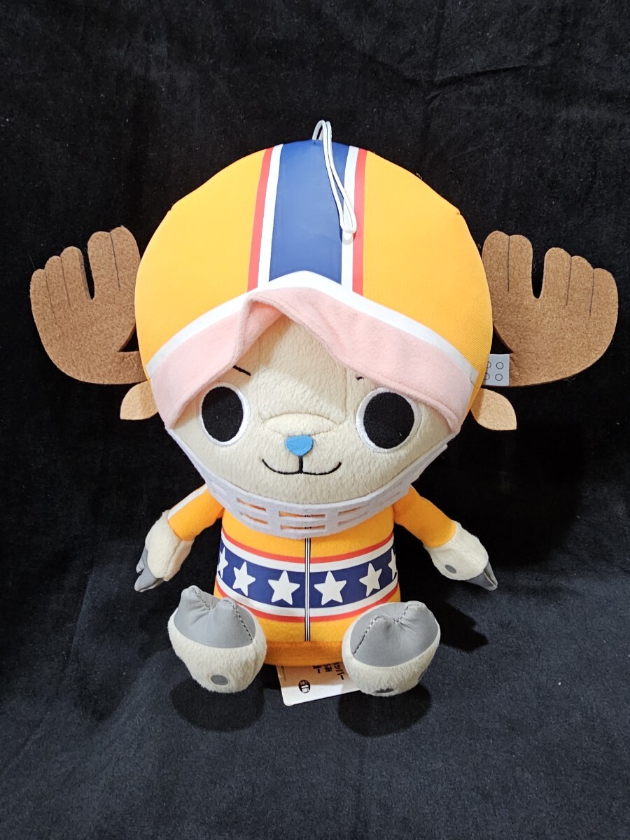 ワンピーズ トニートニー・でっかいチョッパー ぬいぐるみ ゾウ編拍卖