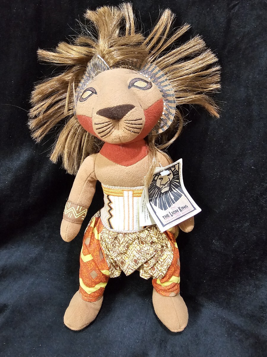 ビーンバッグ シンバ●ぬいぐるみ●ライオンキング●劇団四季/ディズニー拍卖