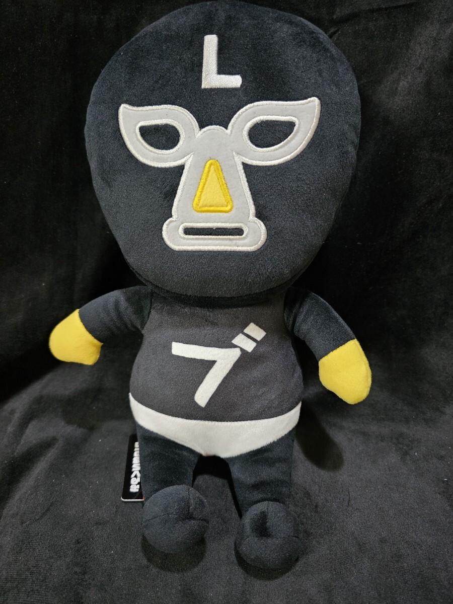 エガちゃんねる BIGぬいぐるみ 座高約30cm エガちゃん 江頭2:50拍卖
