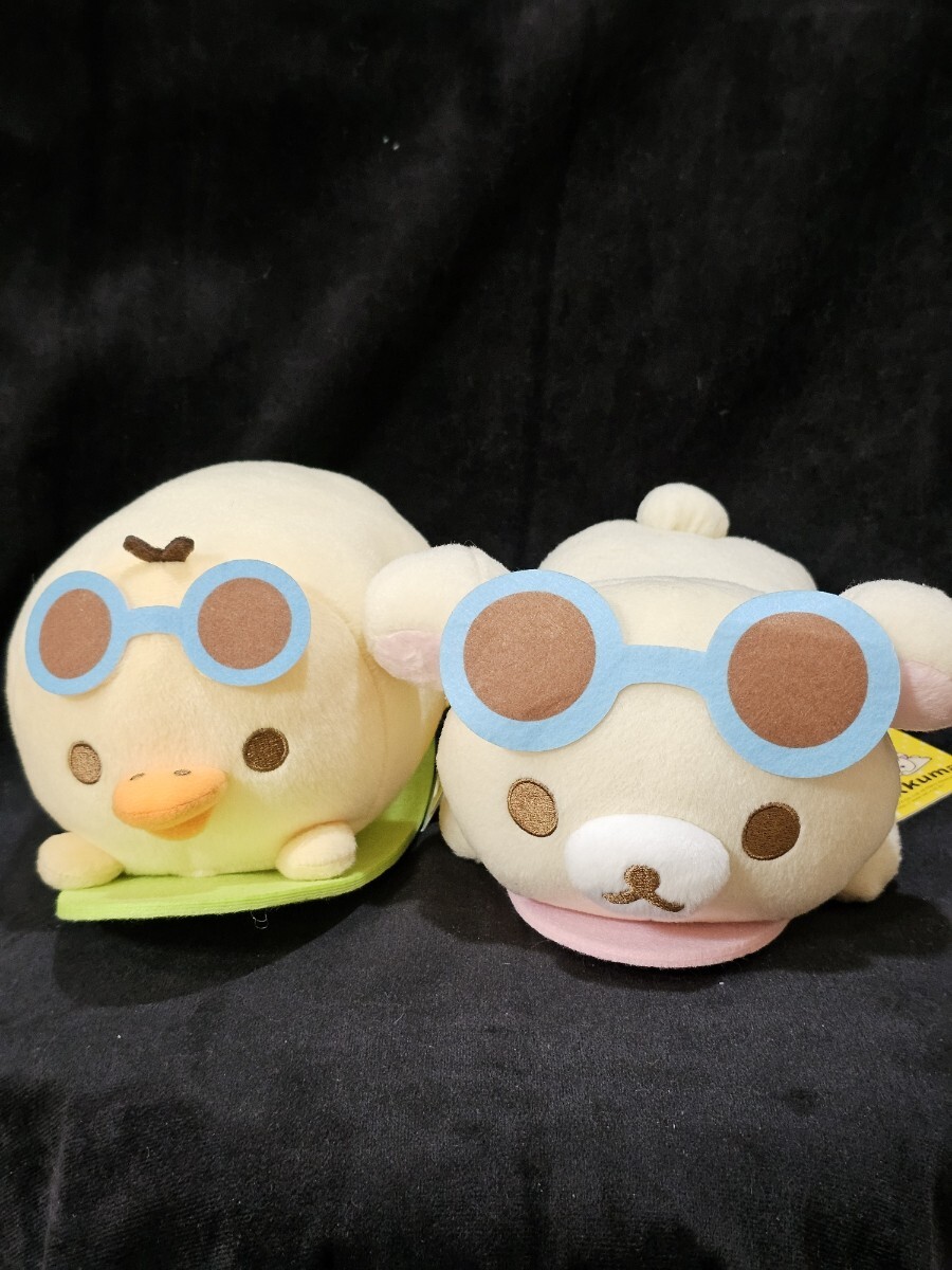 リラックマ サーフィンぶいぐるみBIG 2種セット拍卖