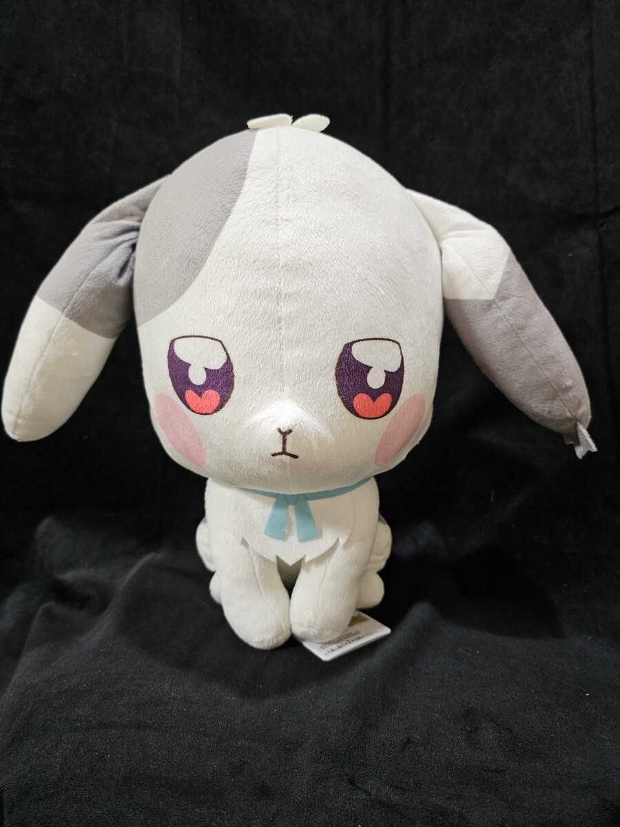 わんだふるぷりきゅあ めちゃもふぐっとぬいぐるみ 兎山大福 ぬいぐるみ拍卖