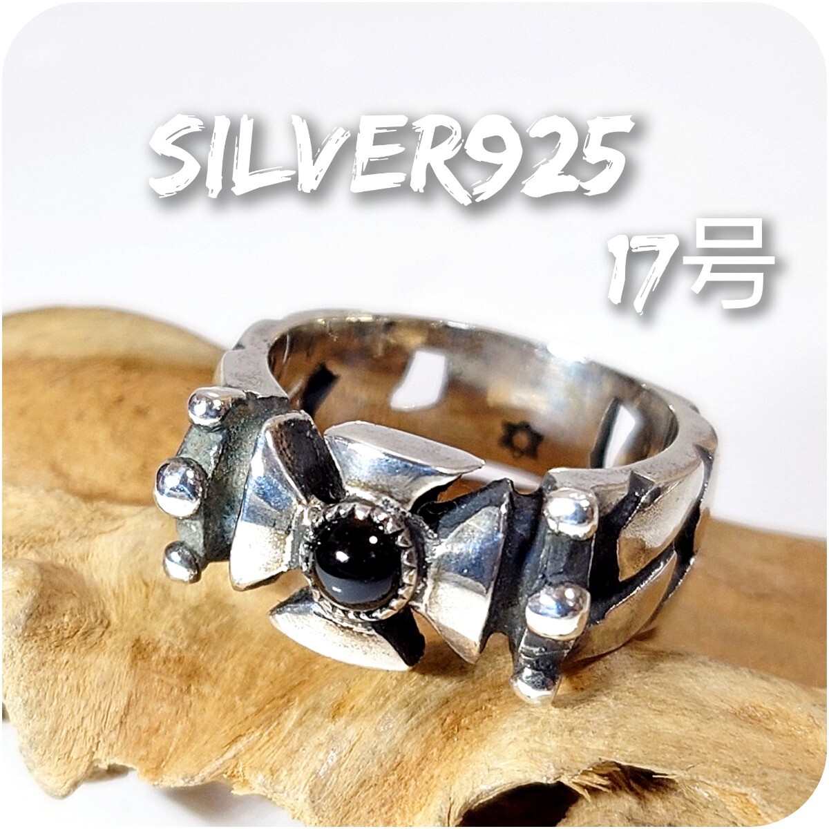 1508 SILVER925 オニキス クロスリング17号 シルバー925 天然石 アイアン 十字架 ゴシック PUNK ROCK 喜平 ヴィンテージ ハンドメイド 歪感拍卖