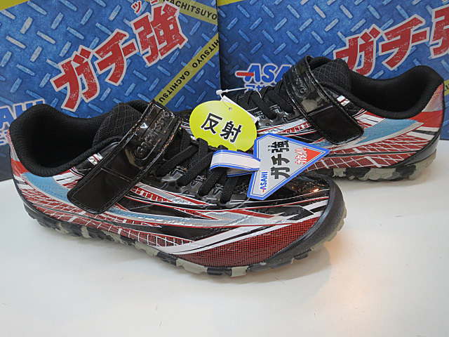 ★新品/即決!★アサヒ ガチ強 J045 マジックタイプ BK 22,0cm拍卖