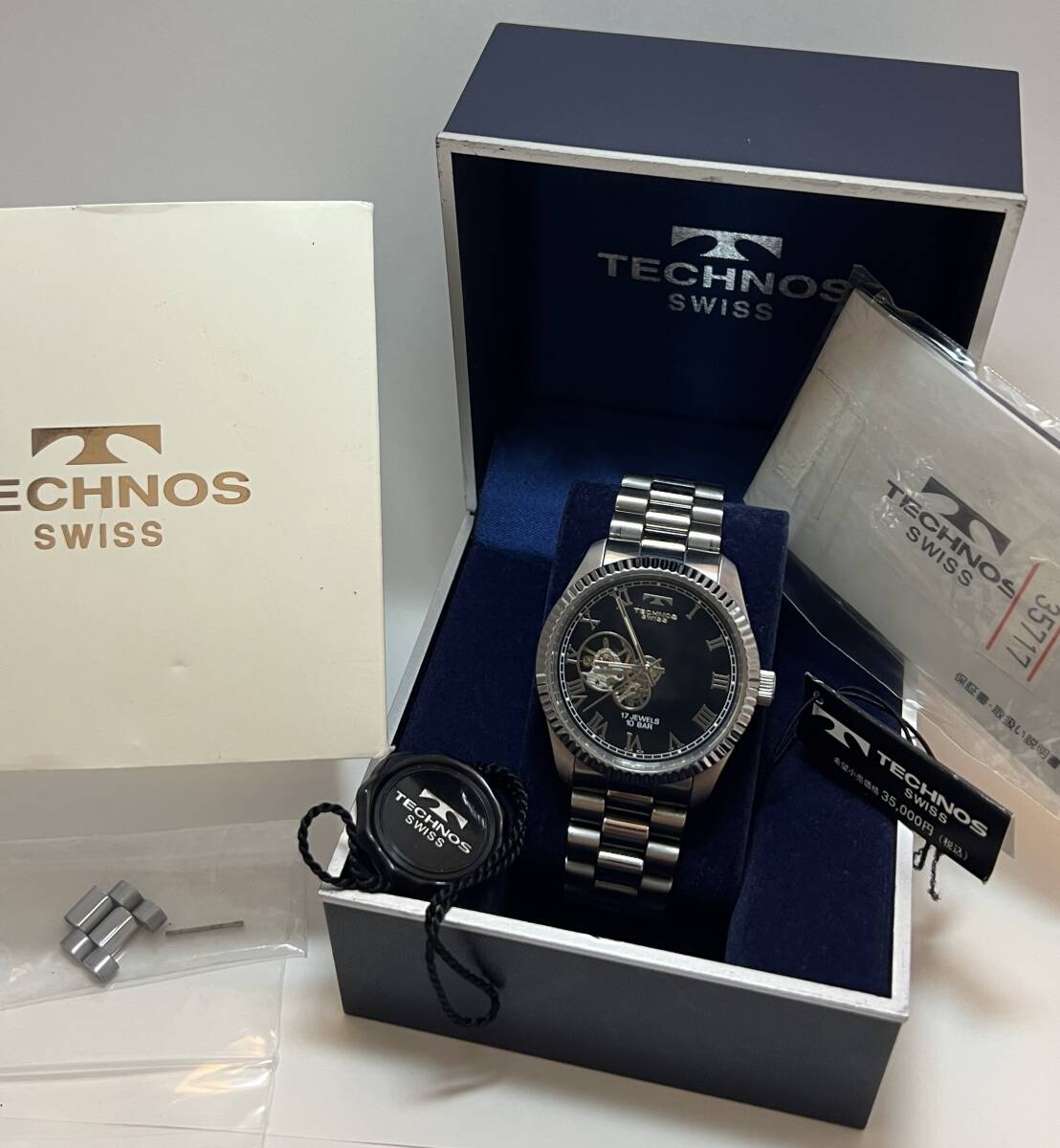 美品 TECHNOS テクノス 自動巻 裏スケルトン スイス  メンズ 腕時計拍卖