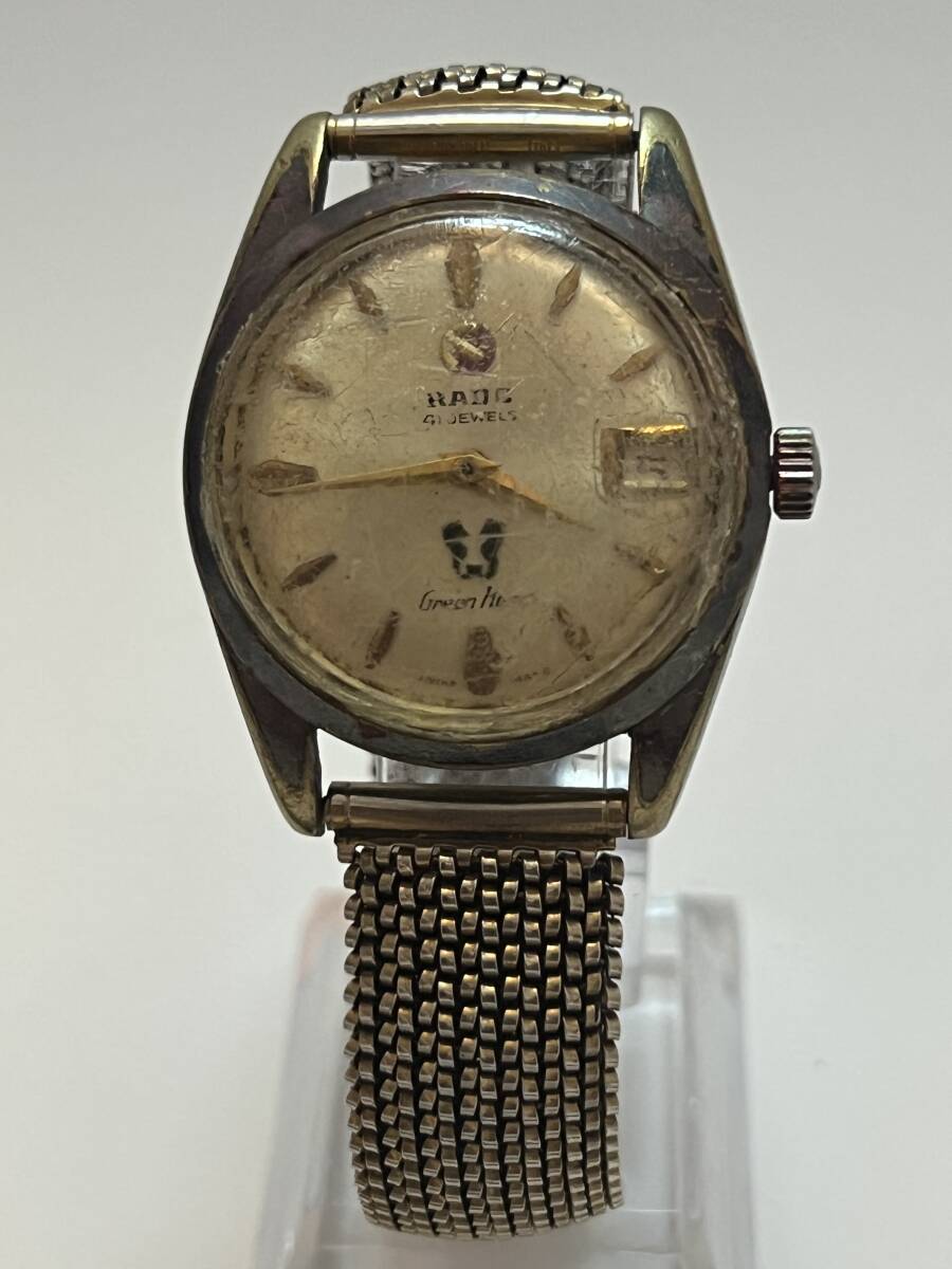 レア RADO Green horse ラドー グリーンホース 自動巻き メンズ 11658 ヴィンテージ 針抜拍卖