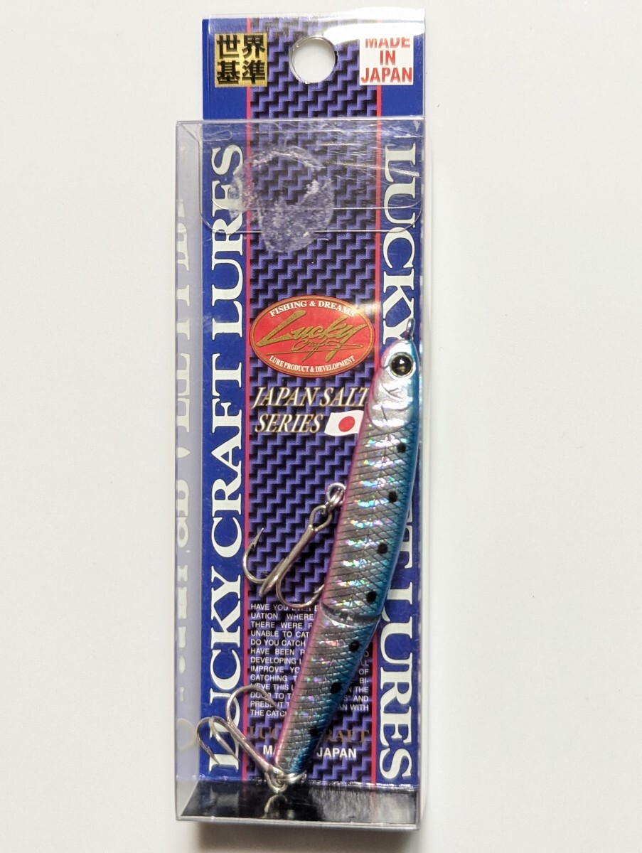 ラッキークラフト ワンダージョイント68 2020NV拍卖