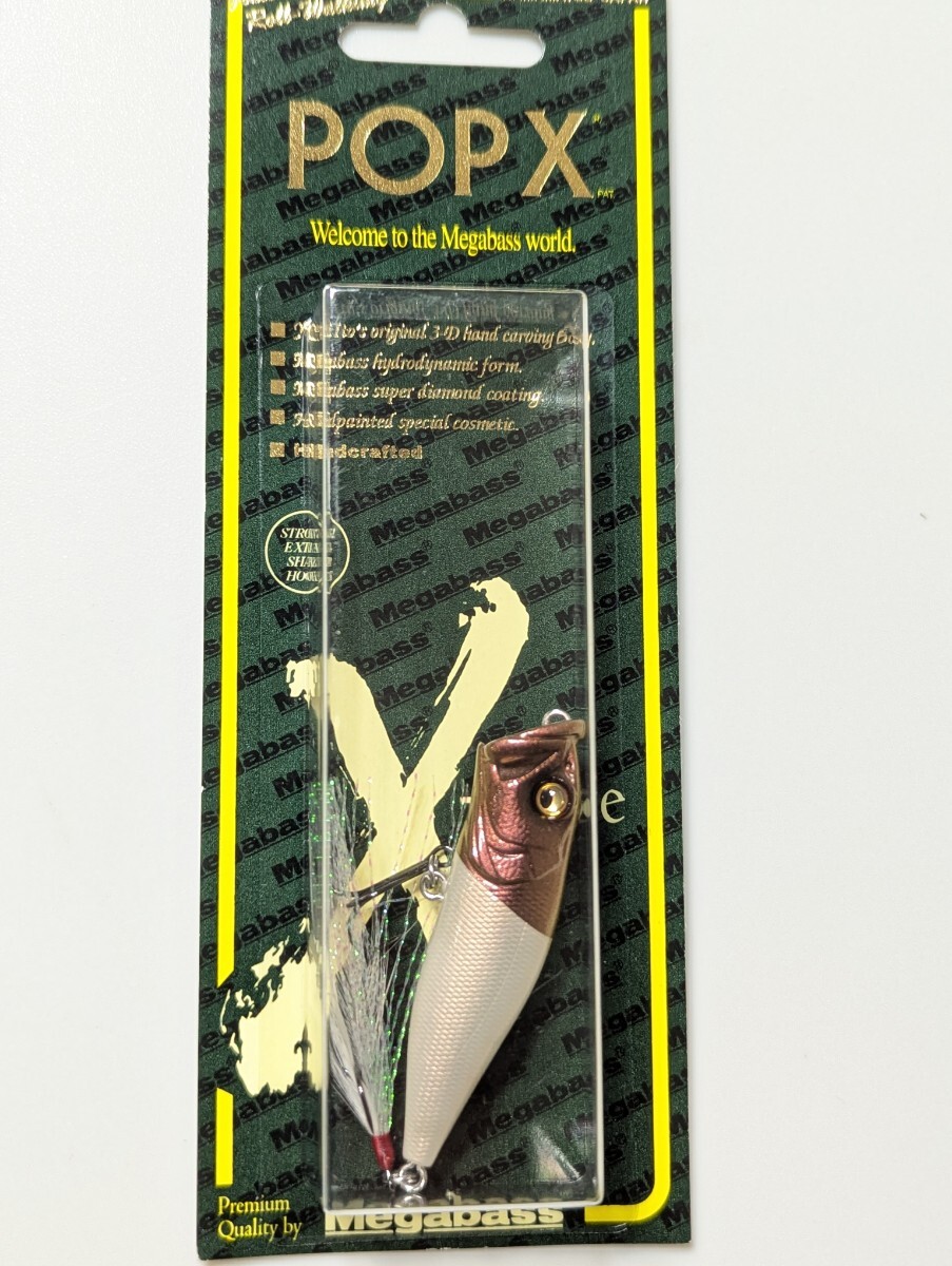 メガバス MEGABASS POP-X (ポップX) 限定カラー SP-C #IL RED HEAD拍卖