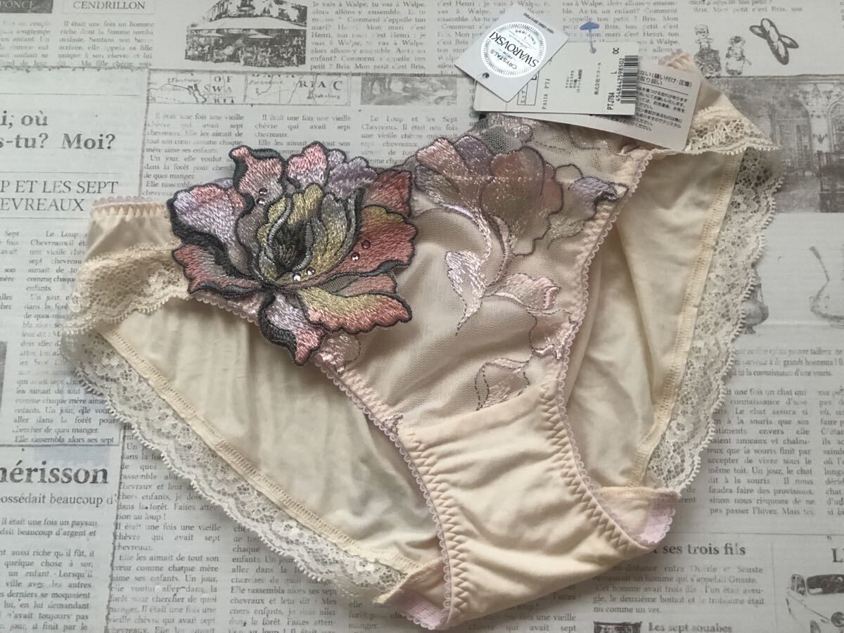 サルート 珊瑚の海 ノーマルショーツ L 新品タグつき拍卖