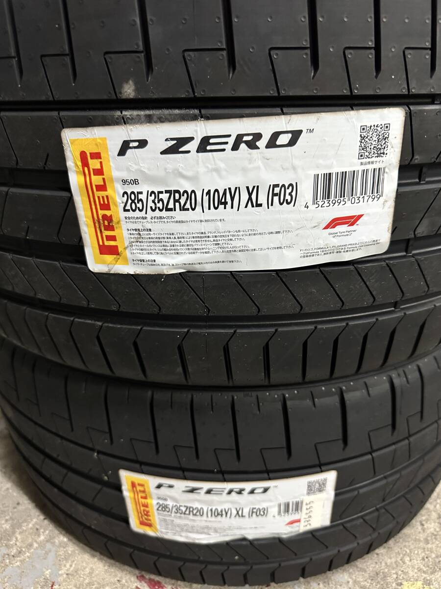 PIRELLI ピレリ P-ZERO Pゼロ 285/35ZR20(104Y)XL(F03)2025年製 2本SET 未使用品 沖縄/北海道/その他離島は除く。本州無料拍卖