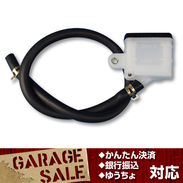 ☆汎用☆ ブレーキ マスターシリンダー リザーバータンク 角型 ブレーキリザーブ バイク補修等拍卖