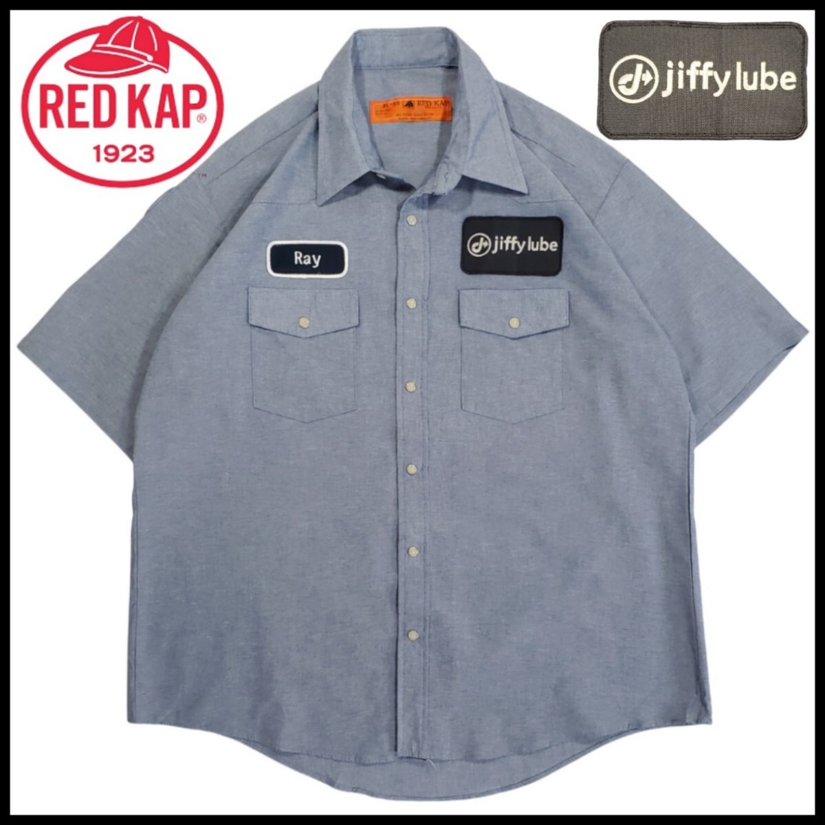 w298/ 古着 USA製 RED KAP レッドキャップ 半袖 ワークシャツ XL ワッペン jiffy lube 洗濯プレス済 ネコポス発送拍卖