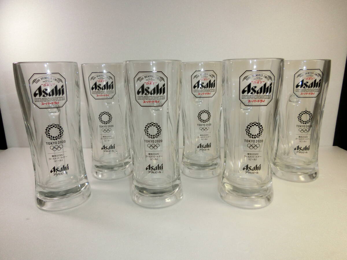 未使用 アサヒスーパードライ ビールジョッキ 6個セット 東京オリンピック2020限定 レア グラスコップ 大ジョッキ拍卖