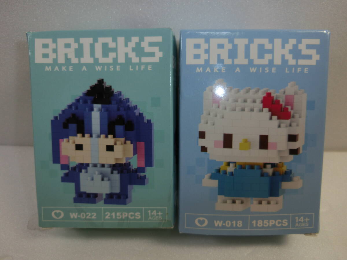 ★未使用 BRICKS ミニブロック キティー ブロック ナノブロック 2点 セット拍卖