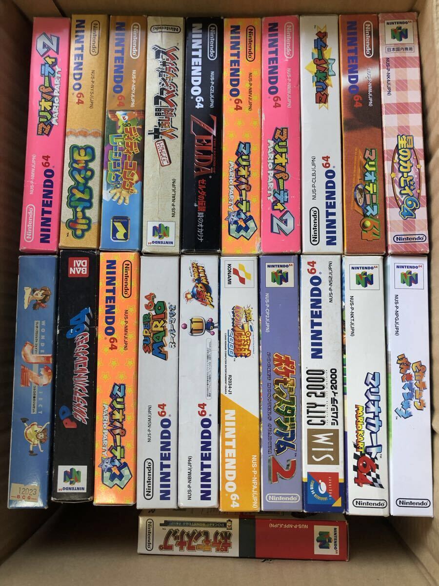 ニンテンドー64 N64 ソフト 大量 ゲームソフト セット まとめ売り マリオ ゼルダの伝説拍卖
