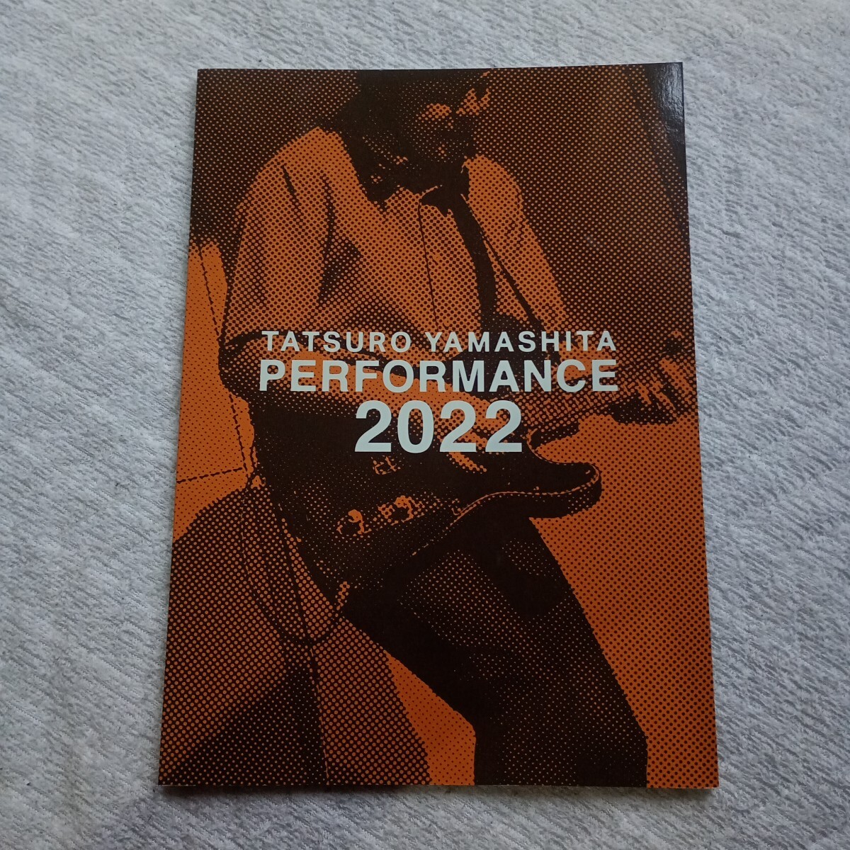 山下達郎 2022 ツアーパンフレット パンフ拍卖