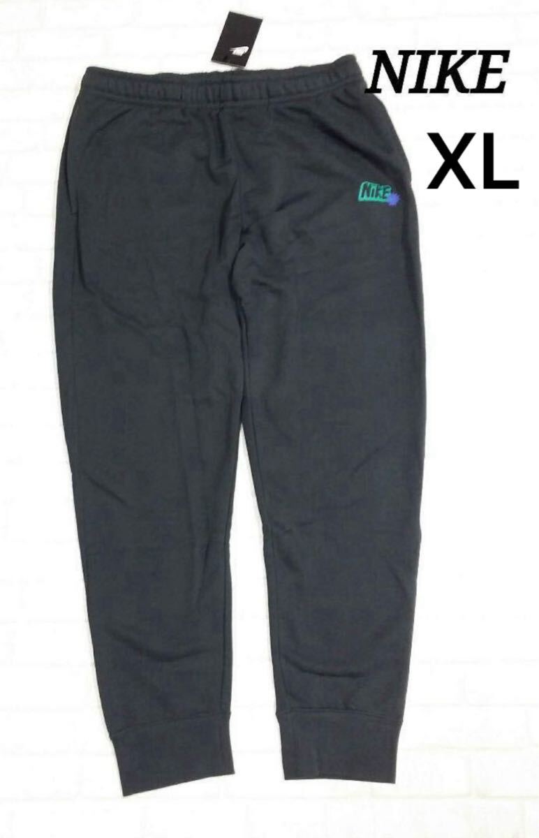新品 正規品 ナイキ NIKE スウェット XLサイズ メンズロングパンツ ジョガー拍卖