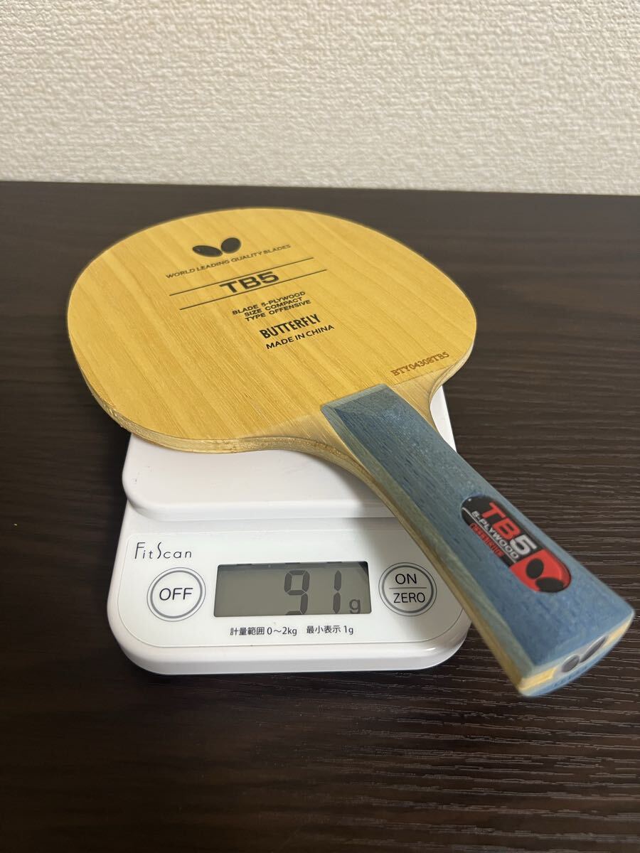 卓球ラケット TB5拍卖