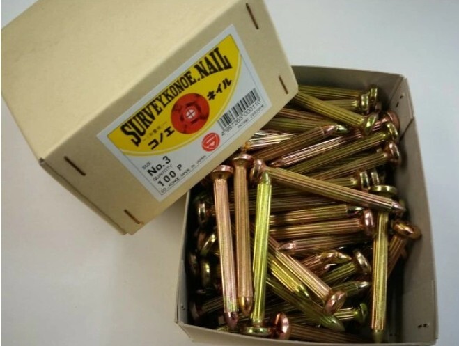 コノエネイル No.3 (100本入) L=80mm 30g アスファルト用 測量鋲 釘 測量ポイント 標示 土地家屋調査拍卖