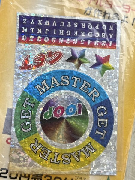 駄玩具店より◆駄玩具◆【ヨーヨーマスター オリジナルシール】デッドストック 専用シール ハイパーヨーヨー 当時物 日本製 昭和 レトロ★2拍卖