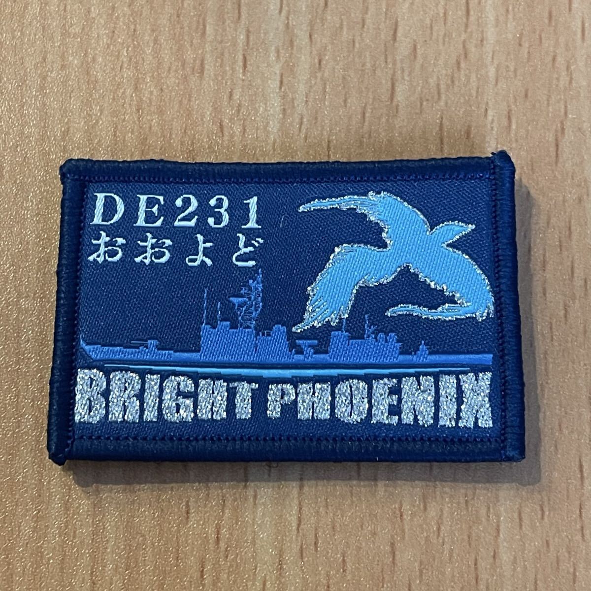 海上自衛隊 大湊基地 護衛艦おおよど 大淀ショルダーパッチ ワッペン 拍卖