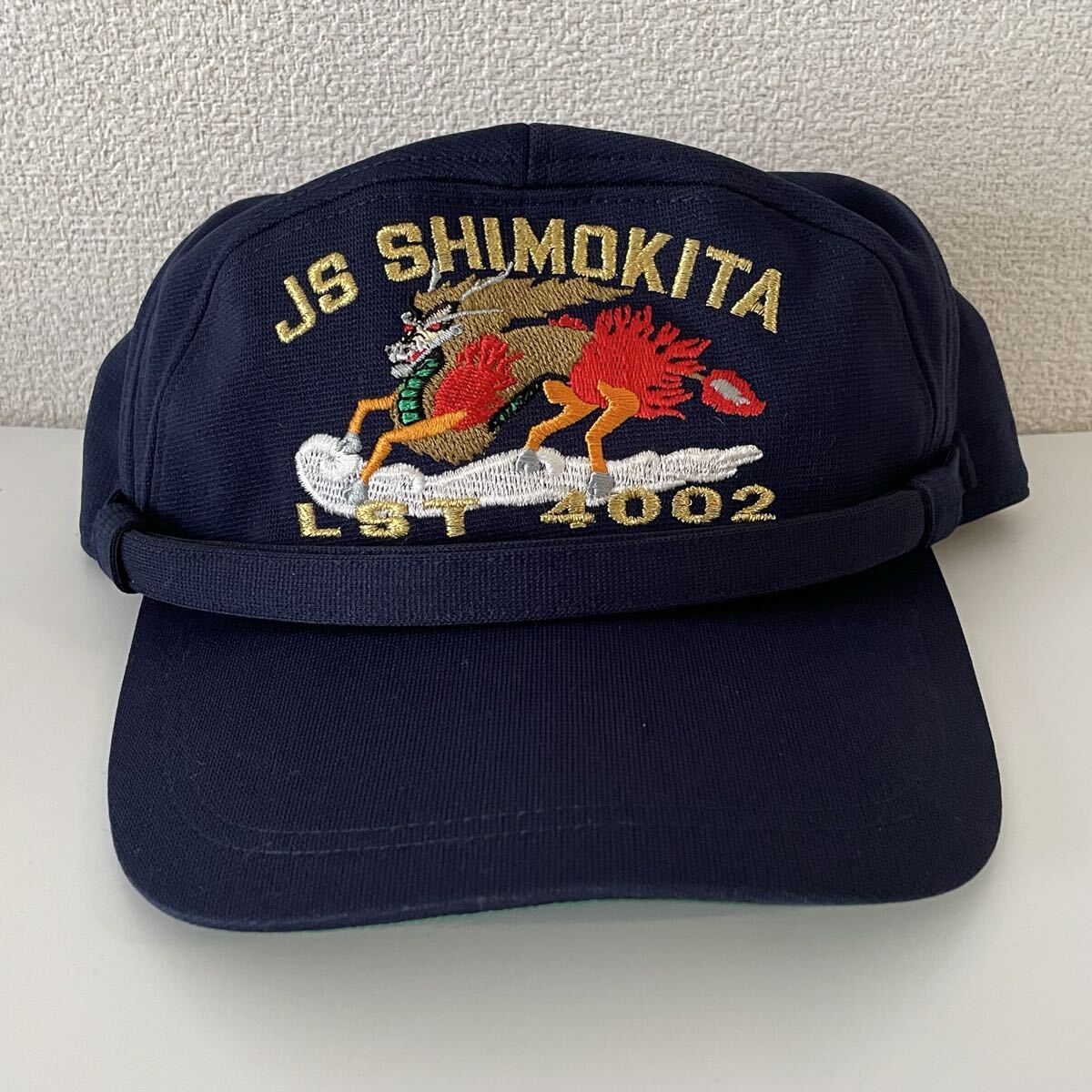 海上自衛隊 呉基地輸送艦しもきた識別帽・部隊帽 キャップ拍卖