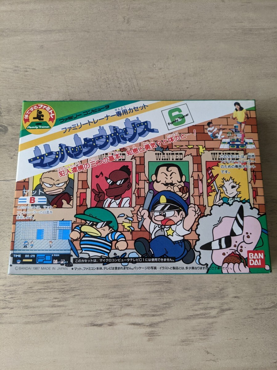 ★【マンハッタンポリス】新品 未開封 未使用 ファミリートレーナー専用カセット ゲーム おもちゃ コレクション FC 当時物 デッドストック拍卖