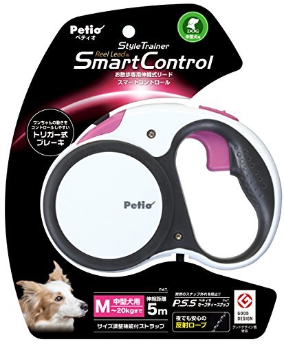 ペティオ (Petio) スタイルトレーナー リールリード スマートコントロール ナチュラルホワイト 中型犬用 M サイ拍卖