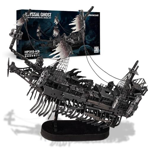 Piececool(ピースクール) 立体パズル 亡霊のサイレン号 廃船骨組み設計 海賊船 帆船 メタリックナノパズル 接拍卖
