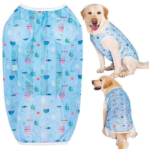 KUVEELA PET 犬服 大型犬 中型犬 クールベスト Tシャツ ドッグウェア クールウェア 夏服 通気 接触冷感拍卖
