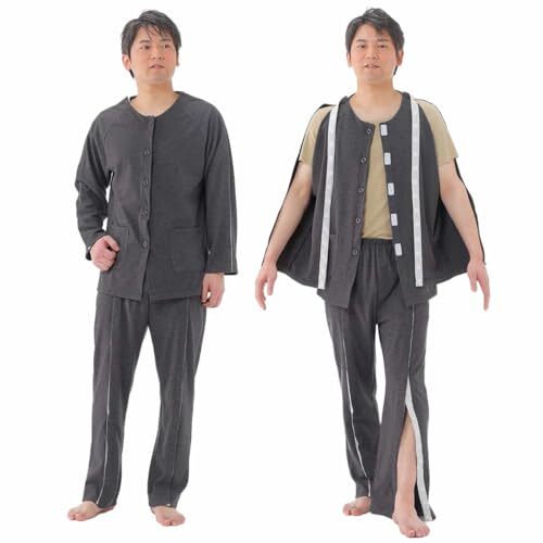 EmiFull 介護パジャマ レディース 介護用パジャマ メンズ フルオープン 介護服 介護用 パジャマ 高齢者 大人拍卖