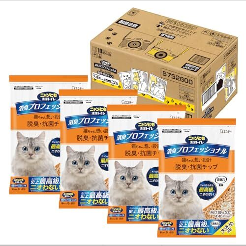 ニャンとも清潔トイレ 消臭力 監修 ニオイキャッチ成分配合 消臭プロフェッショナル 脱臭・抗菌チップ 猫砂 大きめの粒4拍卖