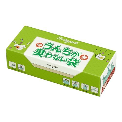 Freshguard 防臭袋 うんちが臭わない袋 M 220枚入消臭袋 犬うんち処理袋 品質フィルム構造 匂わない袋 徹拍卖