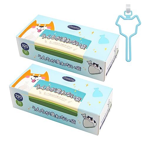 Deefre うんちが臭わない袋 犬うんち処理袋 SSサイズ 220枚×2個 (440枚) におわない袋 防臭袋 防臭ポ拍卖