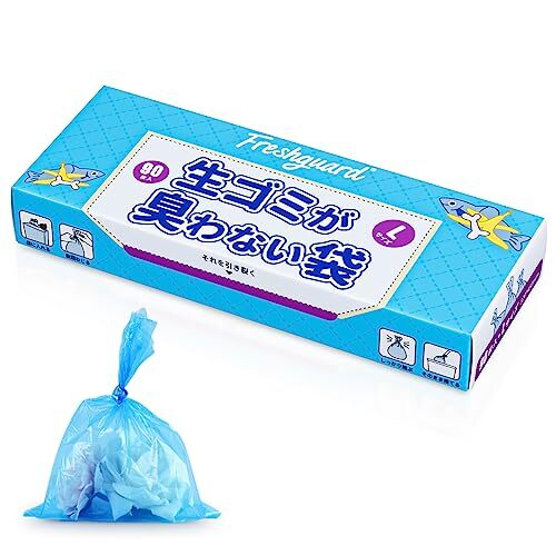 防臭袋 徹底消臭 7層構造 使用便利 消臭袋 ゴミ袋 お散歩ウンチ袋 おむつ・うんち・生ゴミなどの処理に最適 箱型 Lサ拍卖