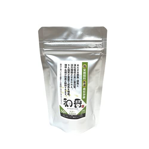 和香 特選 メダカ 餌 (小粒: 若魚 用) 50g 食付 高栄養 色揚 熱帯魚 金魚 に的拍卖