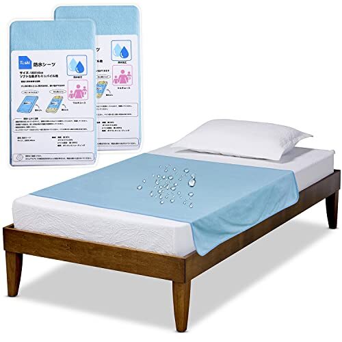 Toski 防水シーツ 介護 部分用 2枚セット 綿100% 半身用タイプ 強力防水 通気 速乾 お手入れ簡単 丸洗い可拍卖