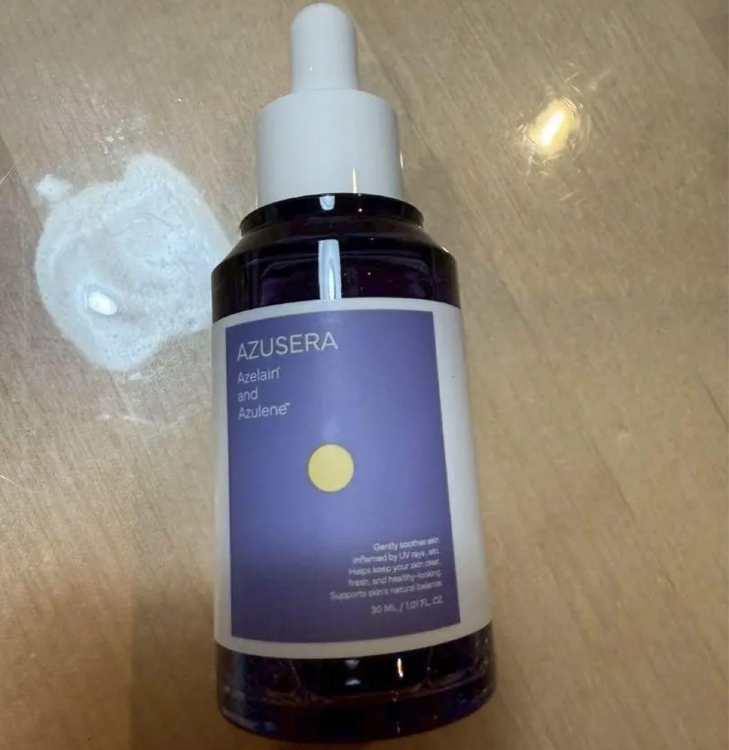 AZUSERA アズセラ 美容液 30ml アズレン アゼライン酸拍卖