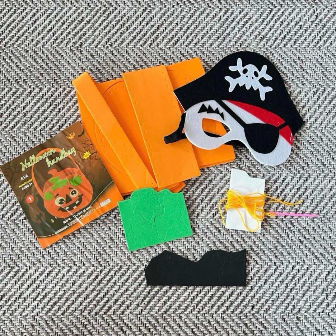 ★★ハロウィンキャンディバック 手作りクラフト 海賊 お面 パイレーツ拍卖