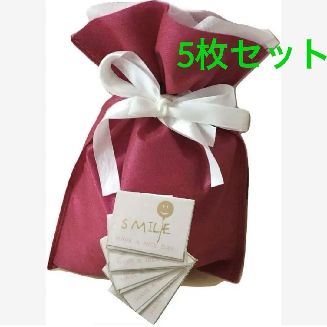 ★★ラッピング 袋 5枚 セット 簡単 包装 プレゼント 用 ワインレッド,Lサイズ拍卖