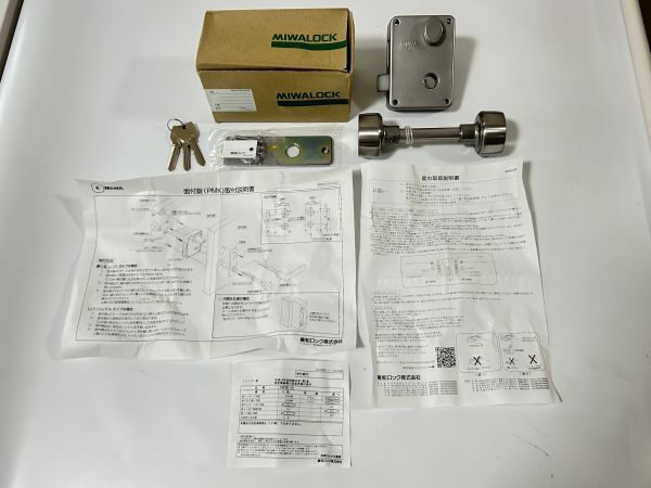 9-7-3 MIWALOCK U9PMK-HSL 左勝手 ドアロック ドアノブ シルバー 付属品完備 新品拍卖