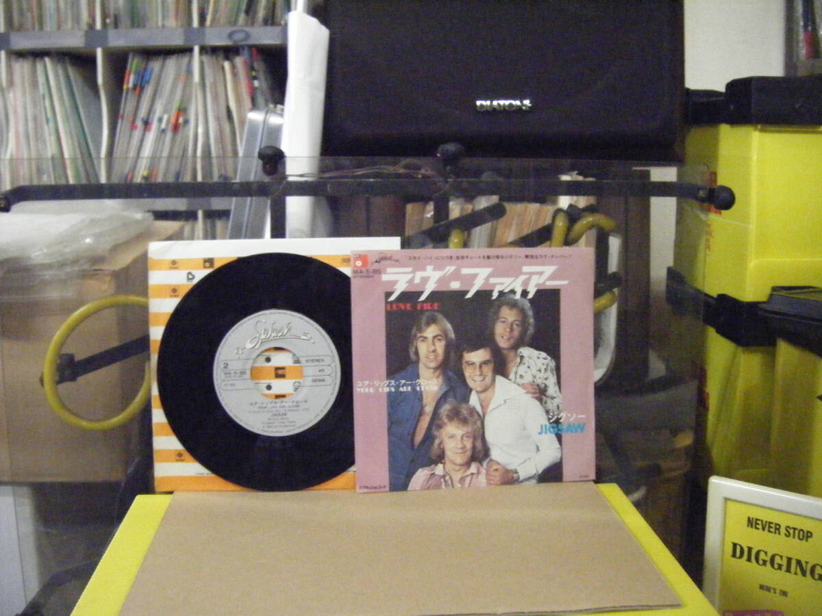 MS-65 ジグソー / ラヴ・ファイアー ※シングル盤 拍卖