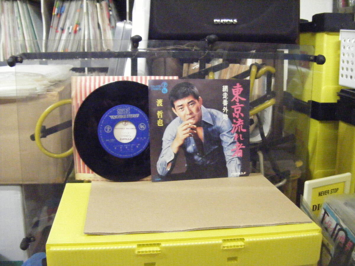EP-29 渡哲也 東京流れ者 ※シングル盤 拍卖