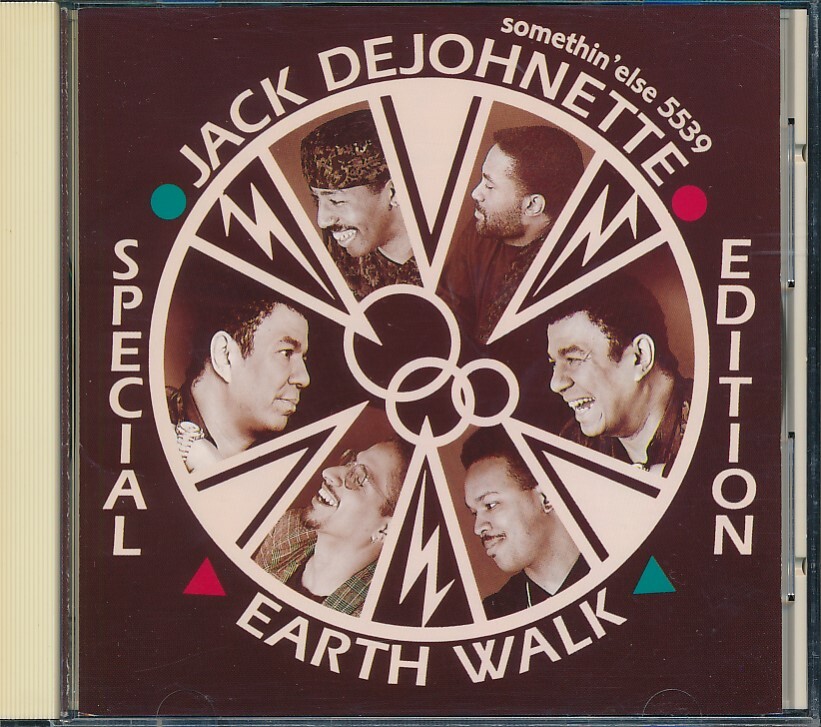 KC-362 JACK DEJOHNETTE / EARTH WALK ※CD拍卖